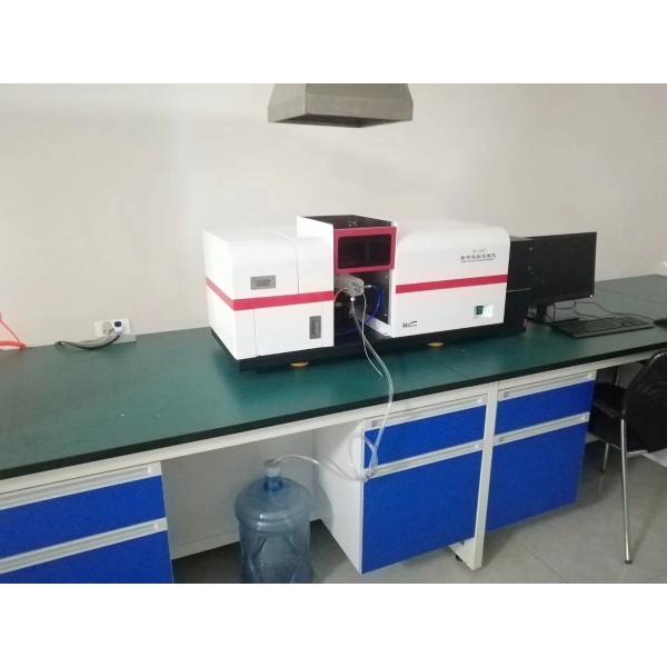 Automatic Adjustable Atomic Absorption Spectrophotometer Flame And Hydride