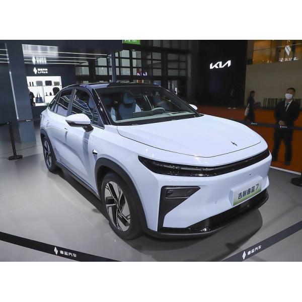 Buy 2024 Livan 7 Geely Ruilan 7 EV Car LHD in stock battery 450km ev cars new energy vehicles car pure electric at wholesale prices