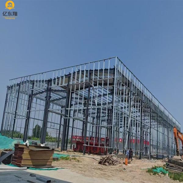 Buy Customizable Steel Frame Building 50-150mm Insulation at wholesale prices
