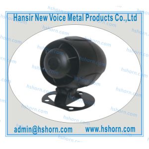 Siren Horn (HS-5013)