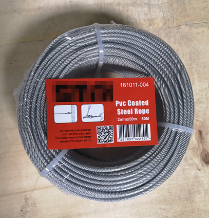 China Clear Vinyl Coated Galvanized Steel Wire Rope 3.0mm Diameter 50m Length with 1770 MPa Tensile Strength for Safety Protection and Binding on sale