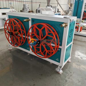 Geo Extrusion Machine for Plastic Output within High Standards