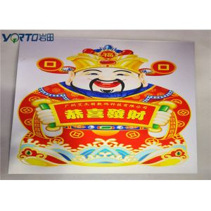 UV Flatbed Inkjet Sublimation Aluminum Sheets No Cleaning Needed Printing