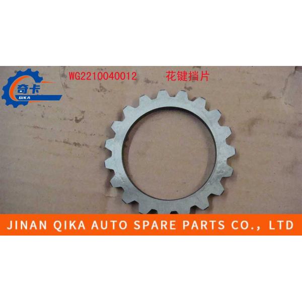 Buy Old Model Spline Stopper Wg2210040012 Assembly Gear Box Howo Parts at wholesale prices