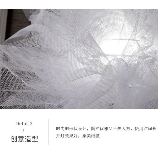 Nordic Fashion Floor Lamps Living Room Decoration Mesh Lampshade modern floor light(WH-MFL-134)