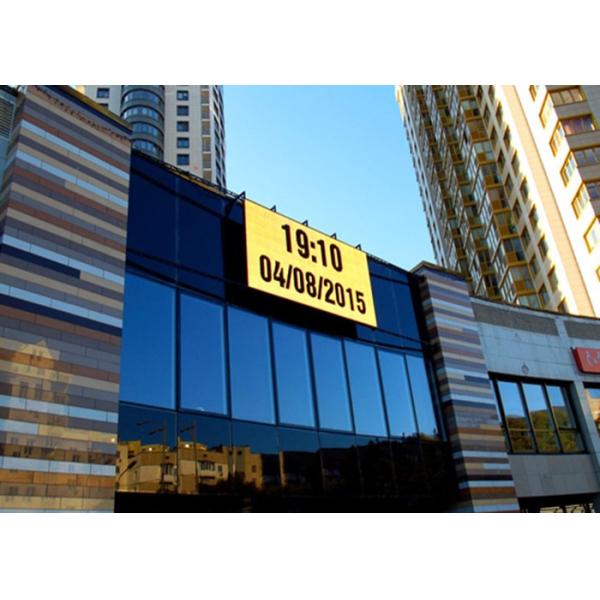 P8 Steel Cabinet Outdoor LED Die-Cast Aluminum Screen For Advertising