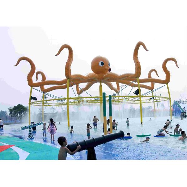 Aqua Equipment Octopus with Water Spray for a Commercial Spray Park / Customized Water Park Equipment