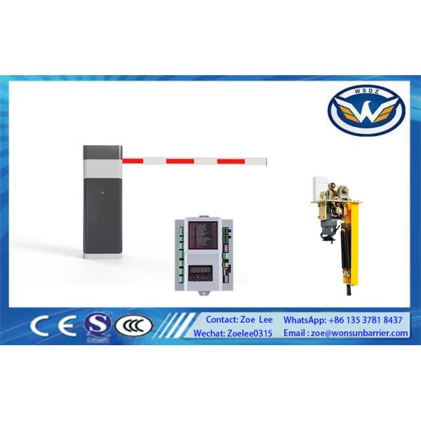 Customized Color Traffic Barrier Gate Direct 2mm Housing with Fast Speed and