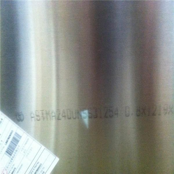 Buy 301 Stainless Steel Magnetic Properties NO.1 Finish Stainless Steel Sheet at wholesale prices