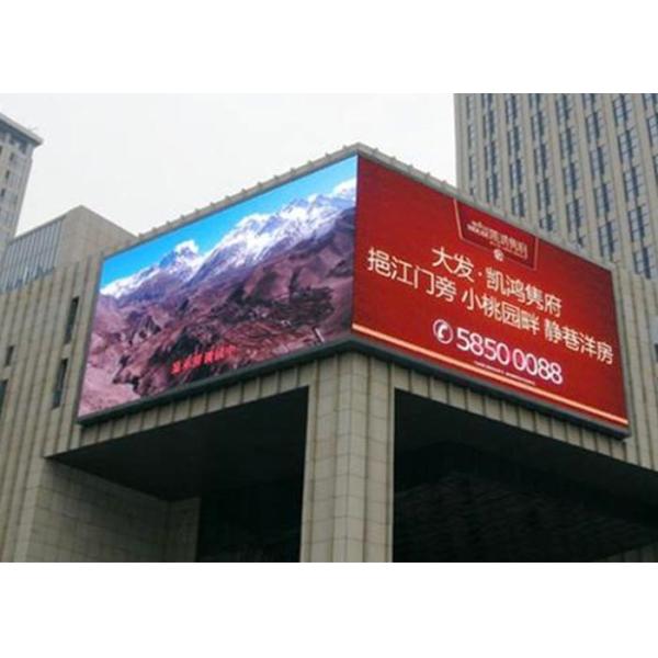 Buy Meanwell 960x960mm SMD3535 Nationstar LED Lamp at wholesale prices