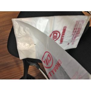 Four Line Cold Cutting Bottom Seal Bag Making Machine