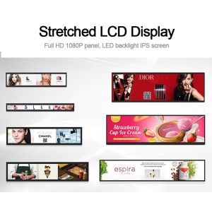 19 21 25.5 28 Inch 24 Inch Stretched Bar Lcd Panel Monitor Dual Bar