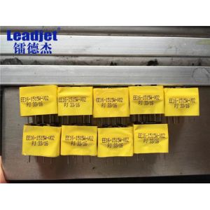 Paper Case Industrial Inkjet Coding Printer 120 m/min 1-20 mm Letter Height