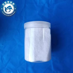 Quality Excellent Adhesion Resistance With Micronized Polypropylene Wax Powder for sale