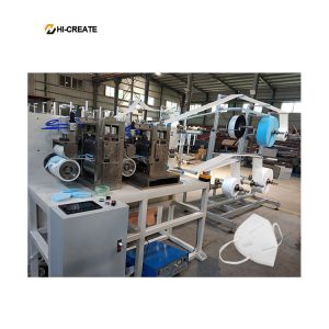 HC-SKN95 AC380V 9KW Face Mask Manufacturing Machine