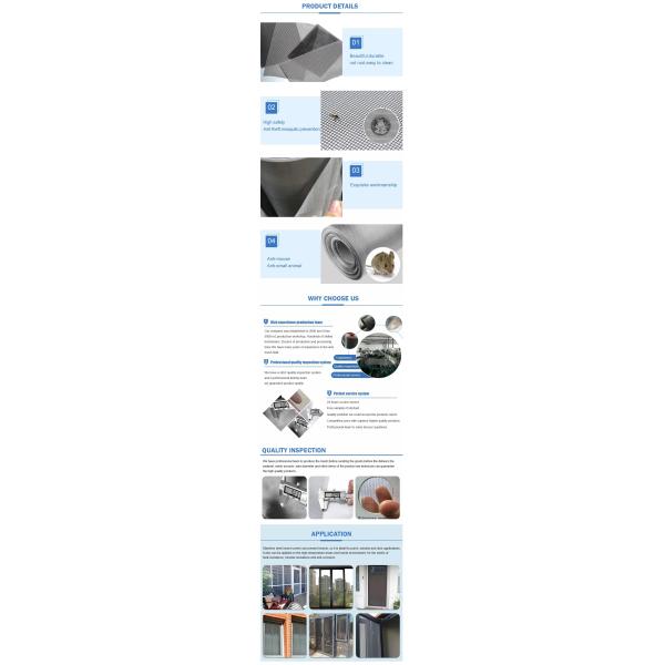 security insect screen