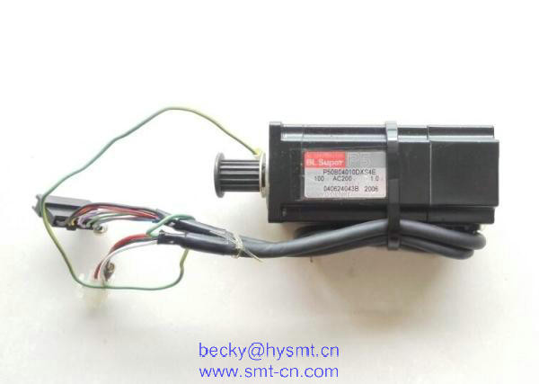 Buy P50B04010DXS4E YAMAHA 100W Motor at wholesale prices