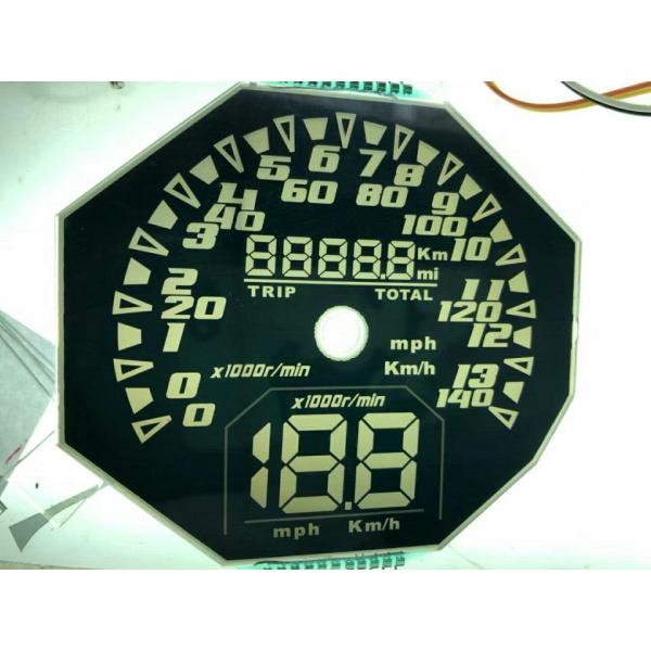 Automotive Electronics Vertical Alignment Display Monitor Vertical Alignment