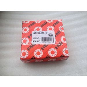 NSK Spherical Roller Bearing 22205CE4