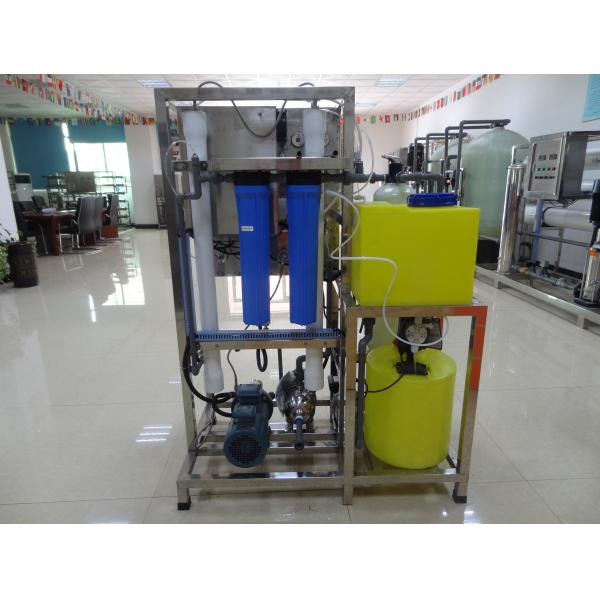 Industry Seawater Desalination Equipment / Sea Water Purification System