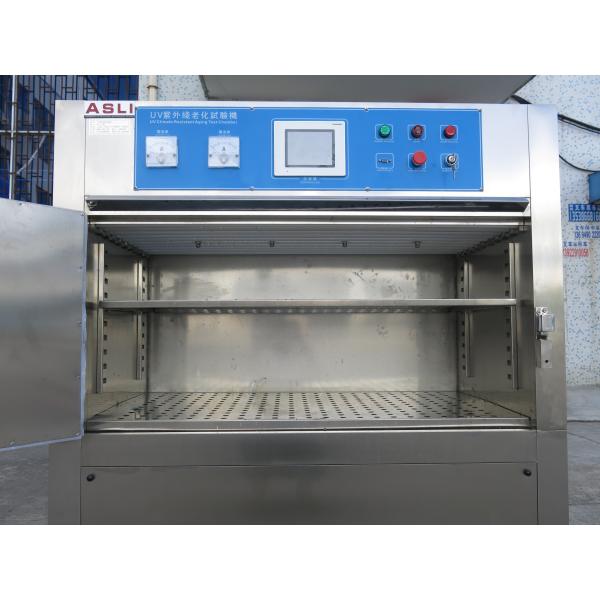 UV Weather resistant aging test chamber / UV Lamp Anti-yellow Aging Test Chamber
