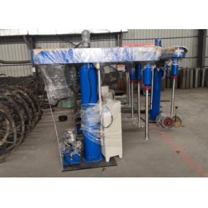 Professional Paint Dispersion Equipment , Durable Liquid Mixer And Paint Stirrer