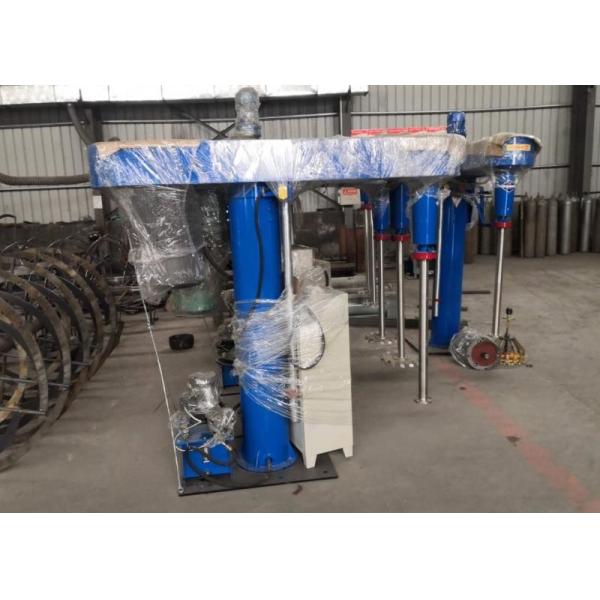 Buy Professional Paint Dispersion Equipment , Durable Liquid Mixer And Paint Stirrer at wholesale prices