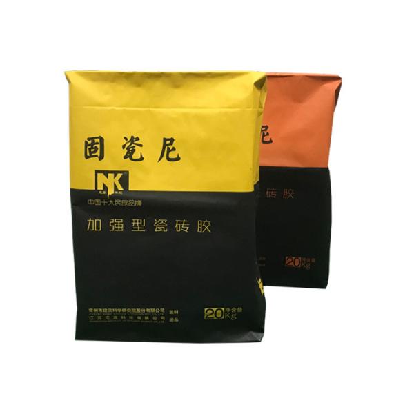 25 KG 50 KG Pasted Kraft Paper Valve Sack For Packaging Tile Glue