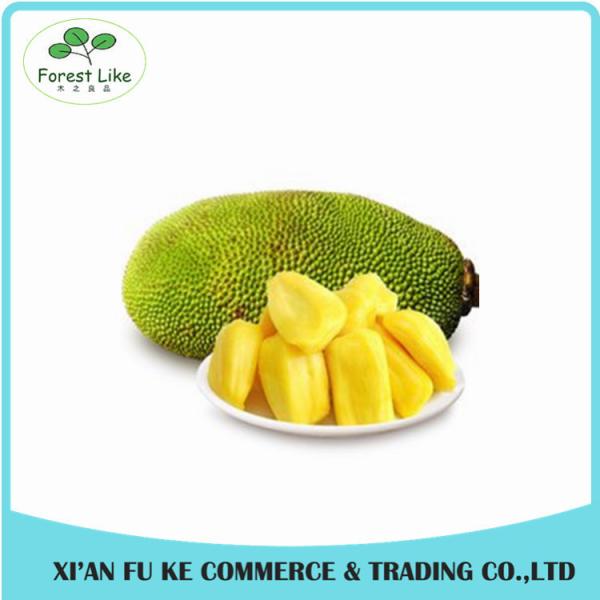 Buy High Quality Natural Jackfruit Extract Powder at wholesale prices