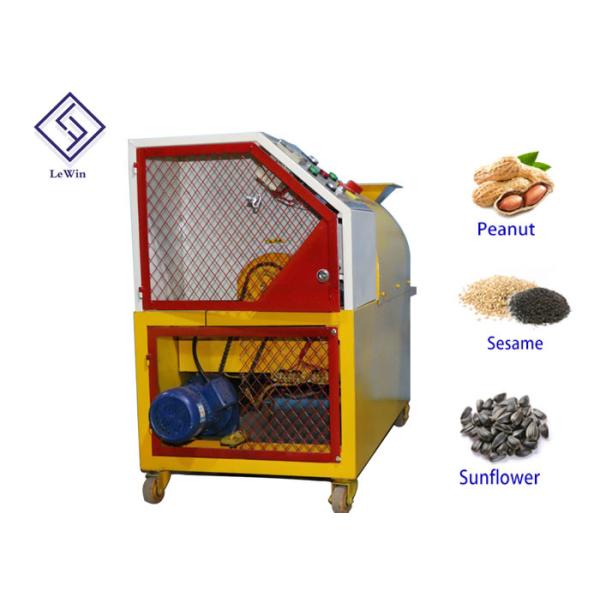 Buy Sunflower Seeds Industrial Roasting Machine Large Capacity 1 Year Warranty at wholesale prices