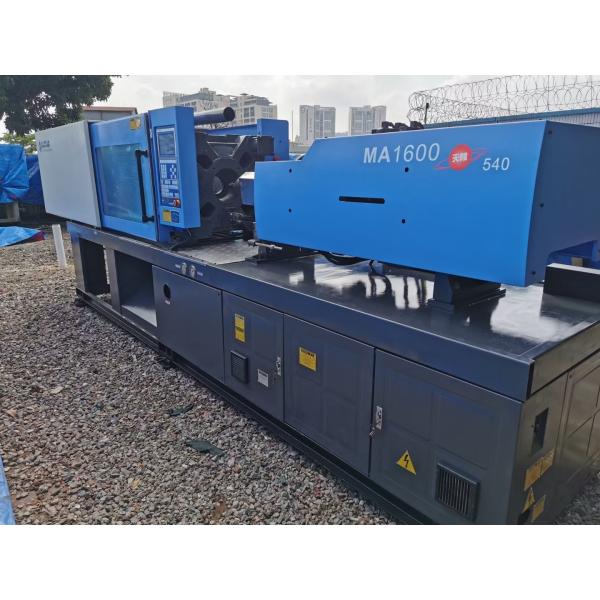 Buy Haitian MA1600 160 Ton Injection Moulding Machine Second Hand With Servo Motor at wholesale prices