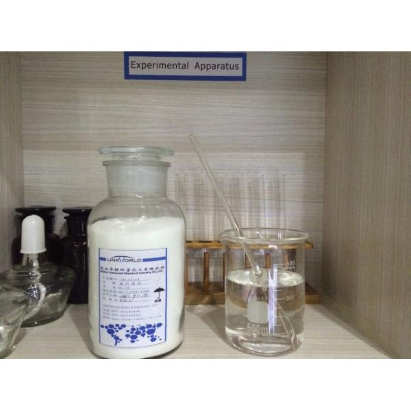 Buy Fluoride silicon acidmagnesium mgsif6 supplier at wholesale prices
