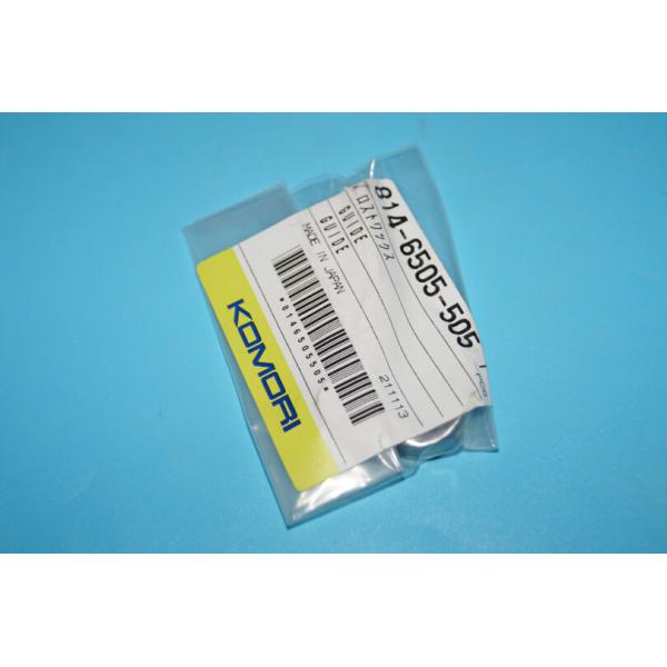 8146505505 komori original guide 814-6505-505 komori guide spare parts for komori printing machines