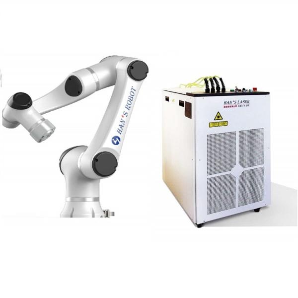 China Collaborative Robot Armt and 6 axis robot  payload 10kg reach1000 Elfin10 industrial robot with laser welding machine on sale China Collaborative Robot Armt and 6 axis robot  payload 10kg reach1000 Elfin10 industrial robot with laser welding machine on sale