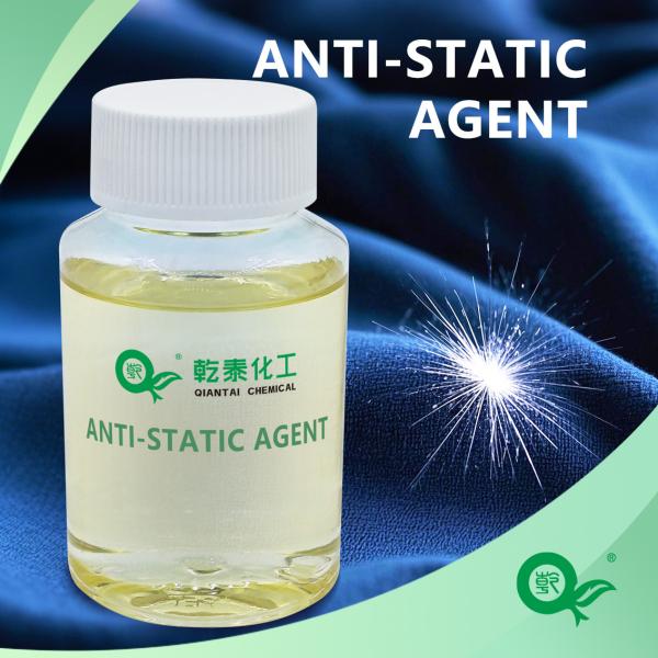 Buy Cationic Finishing Auxiliaries Antistatic Agent For Textile Polyester Nylon at wholesale prices