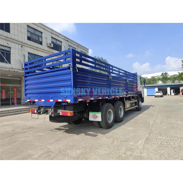HOWO cargo truck for sale