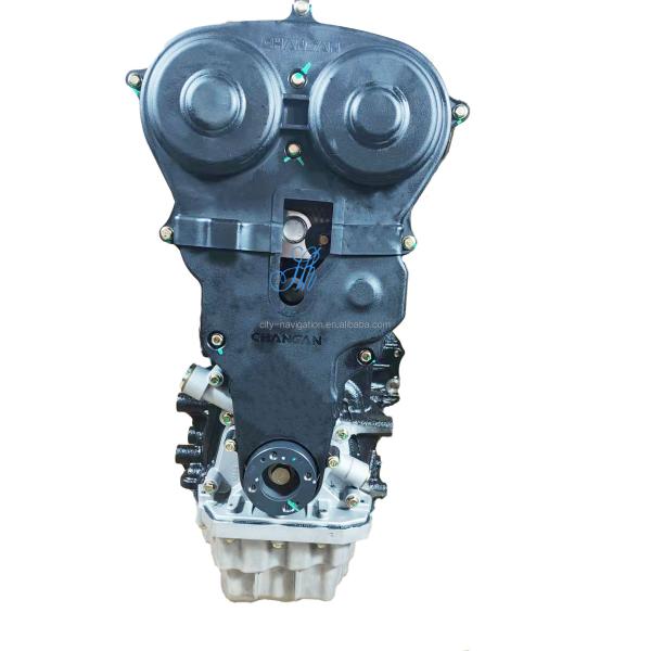 171KW Motor JL486ZQ2 1.8T Engine Long Block for Changan Chana CS75 Engine Best Choice