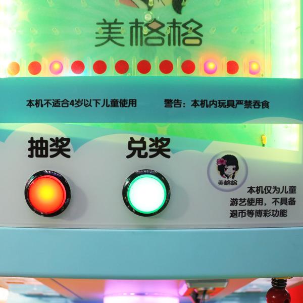 Pinball Gift House Coin Prize Machine / Amusement Pinball Arcade Game