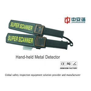 Quality Performance Handheld Metal Detector / Scanner With Vibration Alarm for sale