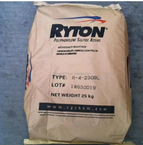 HDPE HHM5502 High Strength and High Impact Polyethylene Raw Material