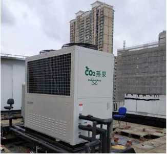 Buy Eco Friendly Refrigerant R744 Heat Pump Three Phase 5 Wire at wholesale prices