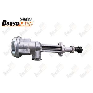8973859881 Isuzu 4JH1 600P Oil Pump Assembly 8-97385988-1