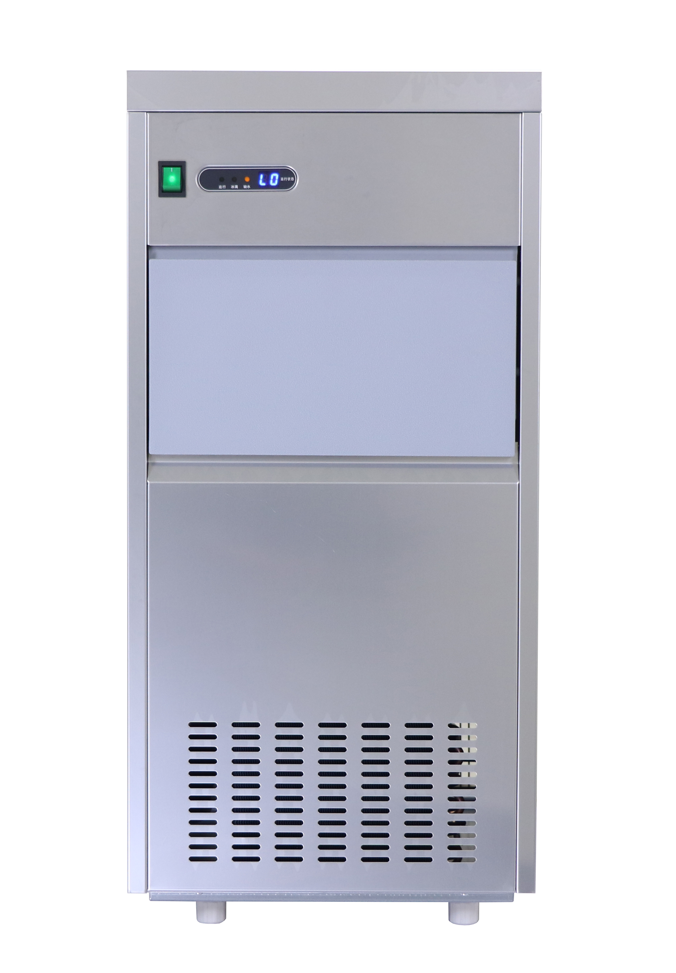 IIM-20 Newest Professional Bullet Ice Maker Making Machine Commercial Factory
