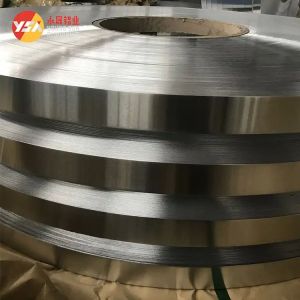 Quality Aluminum Strip For Decoration ----------------------------- for sale