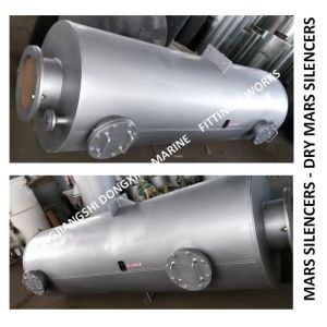 High quality-marine boiler exhaust pipe muffler, spark extinguishing muffler