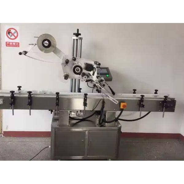 Hot Sale Semi Automatic Small Vial Bottle Filling and Capping Machine Glass Bottle Jar Vacuum Capping Machine