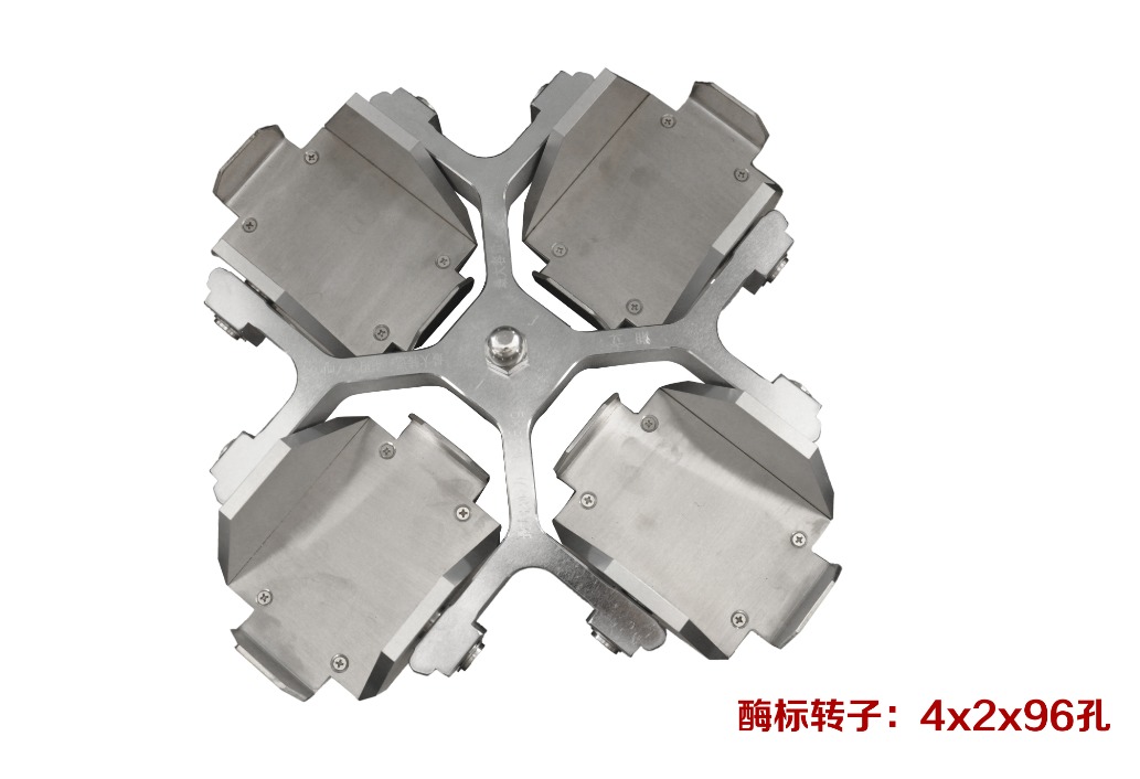 CenLee2050R Benchtop High Speed Refrigerated Centrifuge with 20500r/min Max