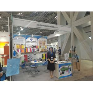 Dongguan Dinuo Packaging Co., Ltd