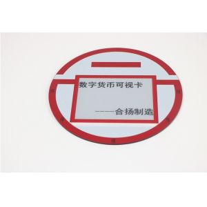 Visual Payment OTP Display Card RFID Smart Card With Positioning Function