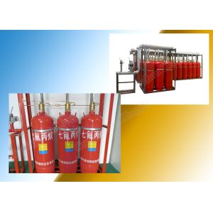 120L Ultimate Gas Fire Suppression System -30°C Minimum Temperature